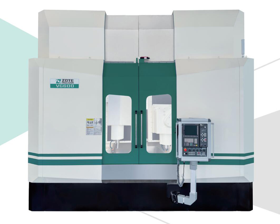 立式復(fù)合磨削中心